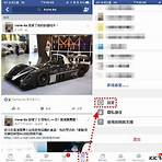 金秀賢facebook korea2