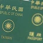 越南簽證照片可以跟護照一樣嗎1