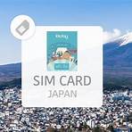 日本sim卡無限上網3