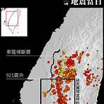 921 大地震資料原因2