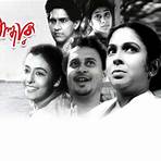 Bengali Film4