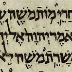 Hebrew Bible wikipedia1