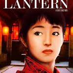 The Red Lantern Film5
