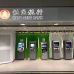 bitcoin atm 自動櫃員機3