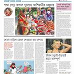 jugantor bangla newspaper1