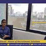 what are the physical characteristics of maharashtra recruitment agencies3
