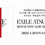 exile band1