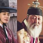 who was the last king to stay at beaumont palace korean drama1