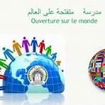 universitäten in algerien4