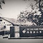 yio chu kang primary school2