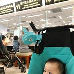 香港特區護照續期網上預約3
