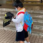 香港保護兒童會砵蘭街幼兒學校4