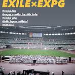 exile akira twitter2