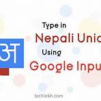 how are the numbers written in nepali language in hindi keyboard download3