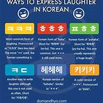 xia haha meaning in korean english1