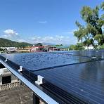 香港太陽能發電公司3