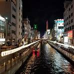what is the capital of osaka city4