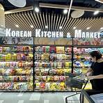 香港韓國零食專門店1