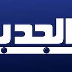 al-jazeera arabic live tv free3