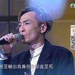 中國好聲音2015第4季3