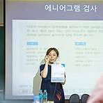 Kyung Hee Cyber University3