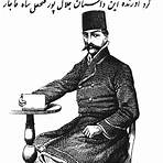 Jalal al-Din Mirza Qajar1