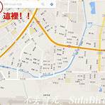 google map中文版 路線規劃1