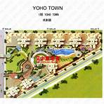 yoho town 成交紀錄4