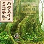 Tonari no Totoro2