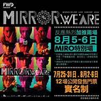mirror fans club4