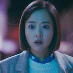 abyss kdrama ep 1 eng sub3