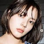 Chae Yoo-jung3