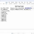 japanese script translator to english pdf1