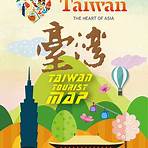 taiwan map for tourist1