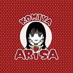 Arisa Komiya3
