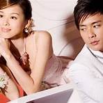 ron ng girlfriend2