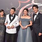 mediacorp channel 8 star awards2