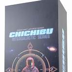 chichibu intergalactic3