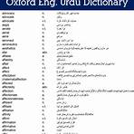 free oxford dictionary download for pc english to urdu4