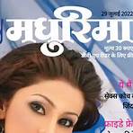 dainik bhaskar hindi news paper1