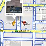 google地圖 街景服務台中市2