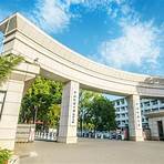 China University of Geosciences1