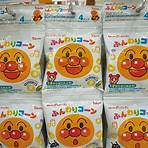 日本兒童健康食品2