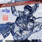 kingdom manga 6432