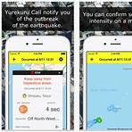 地震速報App2