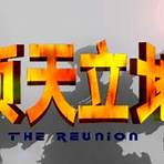 The Reunion tv1