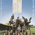 kamikaze 2007 full movie1