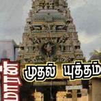 Balakumaran1