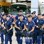 香港警務督察協會4