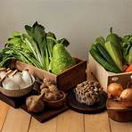 永齡蔬菜箱4
